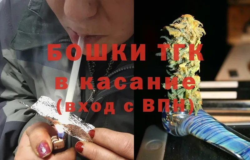 закладки  Ирбит  Конопля конопля 